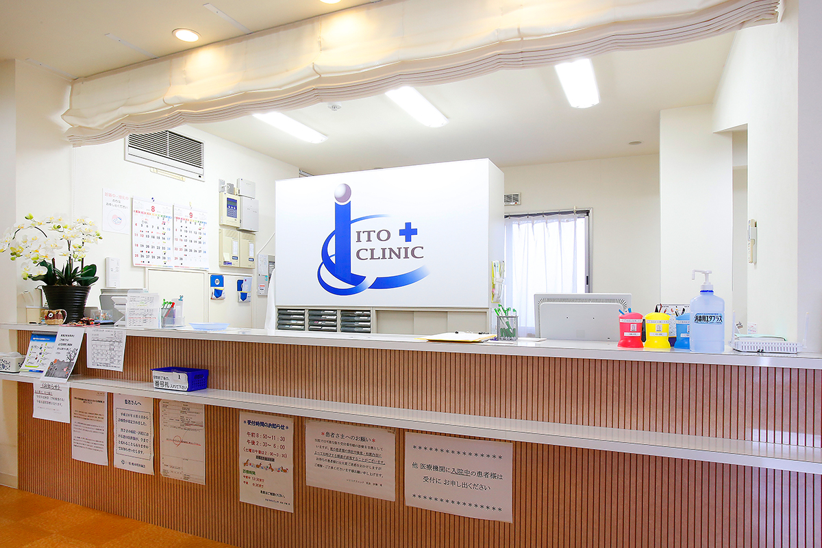 【看護師／日光市】 [“病院・クリニック”]　医療法人千風会　いとうクリニック　(正社員)の画像3